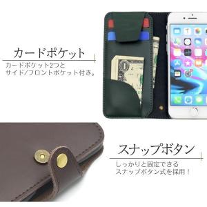 iPhone SE 第2世代 第3世代 / 8...の詳細画像5