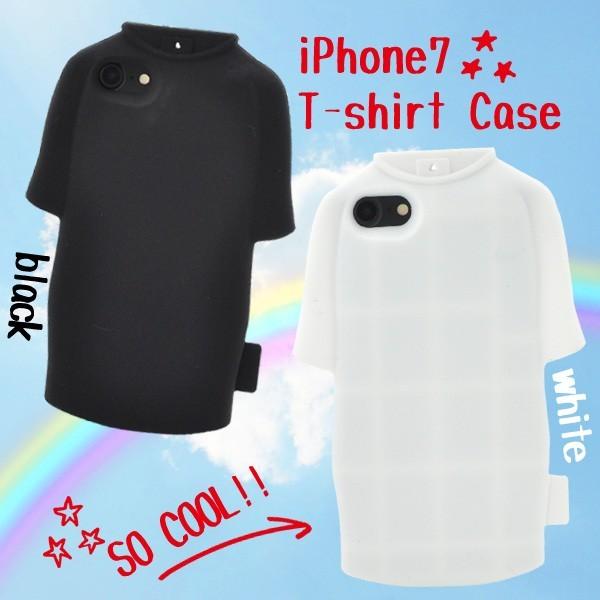 アイフォンケース iPhone7/iPhone8(4.7インチ)用 おもしろシリコンケース Tシャツ...