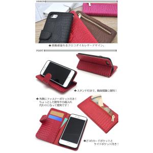 iphone SE 第2世代 第3世代 8 /...の詳細画像1