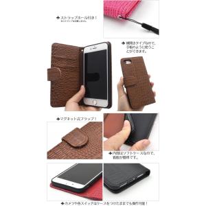 iphone SE 第2世代 第3世代 8 /...の詳細画像2