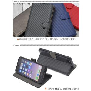 iphone SE 第2世代 第3世代 8 /...の詳細画像1