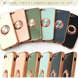 iphone SE 第2世代 第3世代 8 /...の詳細画像2