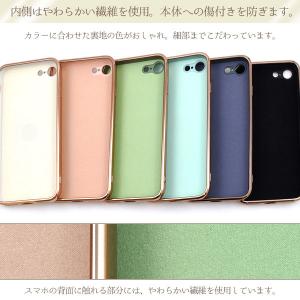iphone SE 第2世代 第3世代 8 /...の詳細画像3