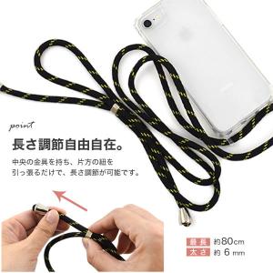 iPhone SE 第2世代 第3世代 8 7...の詳細画像4