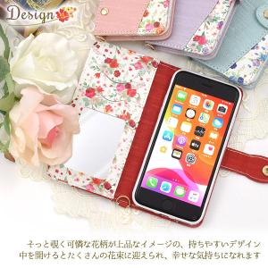 iPhone SE 第2世代 第3世代 8 /...の詳細画像4