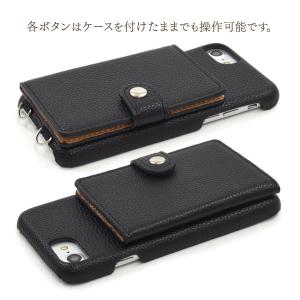 iPhone SE 第3世代 第2世代 8 7...の詳細画像5
