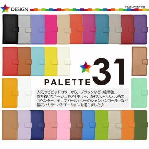 iphonese ケース iPhone SE ...の詳細画像1