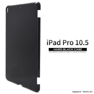 iPad - 【mani】iPadWi-Fiモデル32GB(第3世代) MD329J/A iPad Wi-Fiモデル 32GB ホワイト(第3世代) MD329J/A Apple