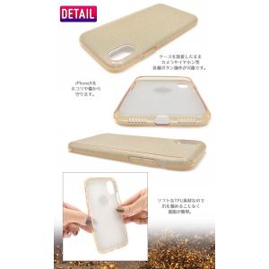 iPhone x / xs ケース 大人可愛い...の詳細画像1
