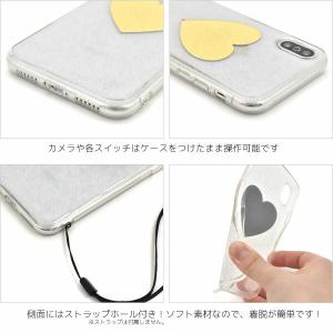 iPhone x / xs ケース 大人可愛い...の詳細画像1