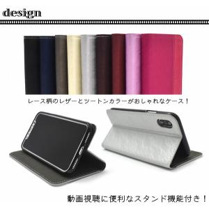 iPhone X / Xs ケース 手帳型 大...の詳細画像1