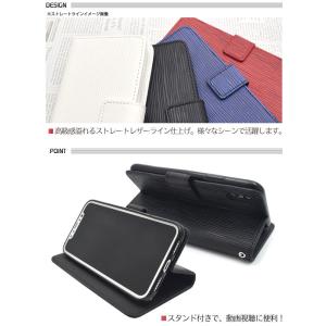 iPhone x / xs ケース 手帳型 大...の詳細画像1