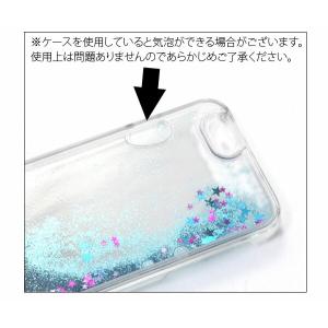 iPhone x xs ケース 大人可愛い キ...の詳細画像3