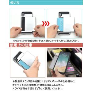 アイフォンケース iPhoneX/iPhone...の詳細画像2