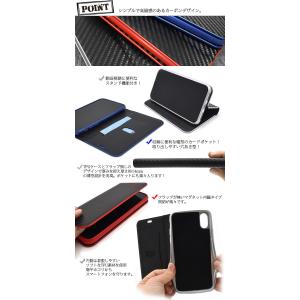 アウトレット iPhone x / xs ケー...の詳細画像1