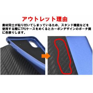 アウトレット iPhone x / xs ケー...の詳細画像4