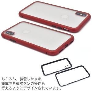 アイフォンケース iPhoneX/iPhone...の詳細画像4