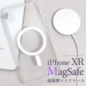 iPhone xr ケース MagSafe対応...の詳細画像1