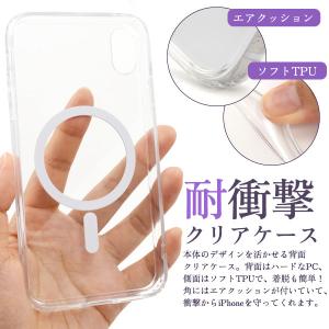 iPhone xr ケース MagSafe対応...の詳細画像3