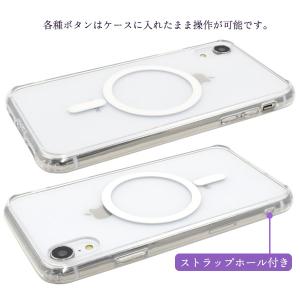 iPhone xr ケース MagSafe対応...の詳細画像4