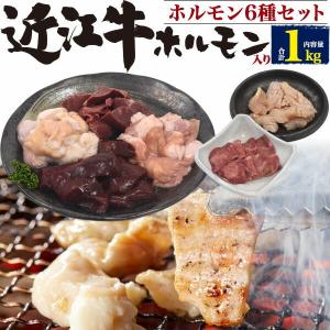 牛ミノ 部位の商品一覧 通販 Yahoo ショッピング