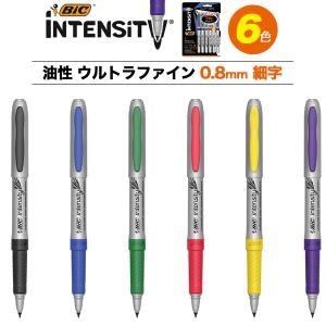 BIC（ビック） 油性 ウルトラファイン 0.8mm 細字 6色セット 油性ペン