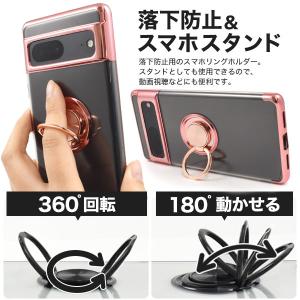 Google Pixel 7 スマホリング付 ...の詳細画像2