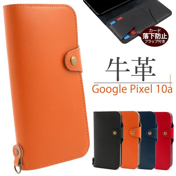 Google Pixel 10 a ケース googlepixel10a グーグルピクセル10a グ...