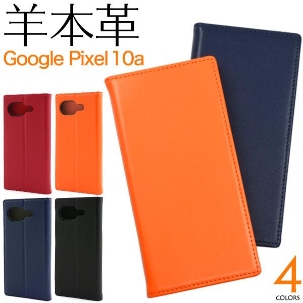 Google Pixel 10 a ケース googlepixel10a グーグルピクセル10a グ...
