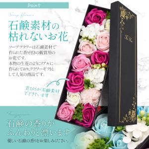 ソープフラワー ロングボックス ギフト ボック...の詳細画像2