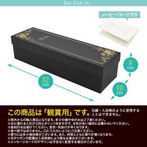 ソープフラワー ロングボックス ギフト ボック...の詳細画像5