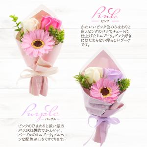 ソープフラワー ひまわり ブーケ 花束 シャボ...の詳細画像5