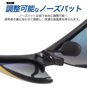 偏光サングラス スポーツサングラス メンズ 偏...の詳細画像3
