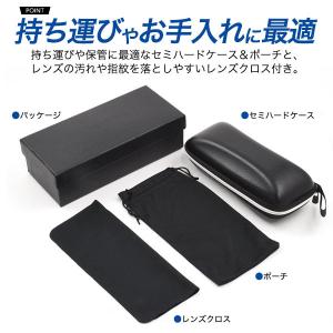 偏光サングラス スポーツサングラス メンズ 偏...の詳細画像5