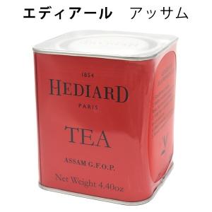 エディアール紅茶 （アッサム）｜enmo-do