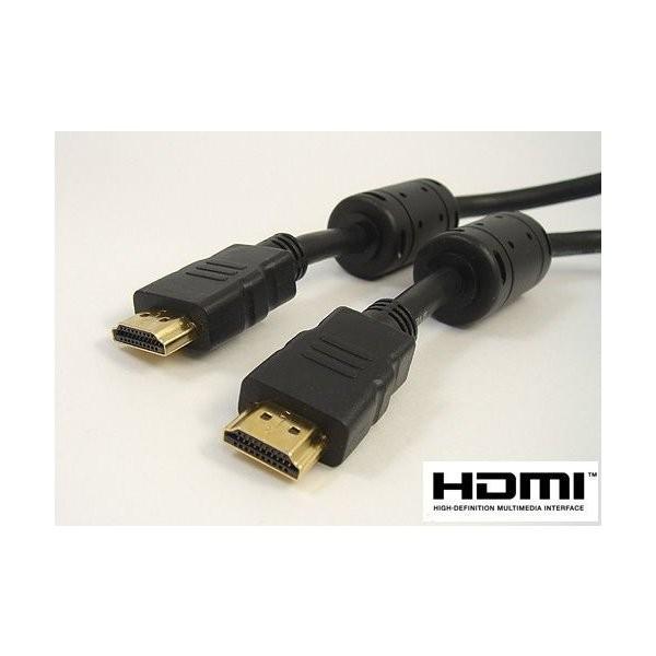 デジタル映像・音声転送・PS3などに金メッキ HDMIケーブル 1m