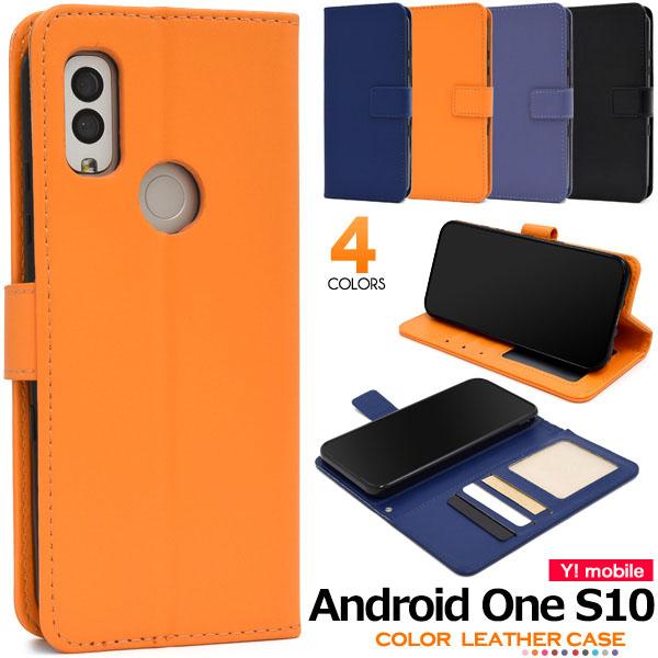Android One S10 ケース 手帳型 レザー 大人可愛い スマホケース カバー アンドロイ...