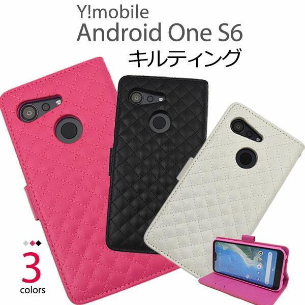 Android One S6 ケース 手帳型 大人可愛い キルト レザー AndroidoneS6 ...