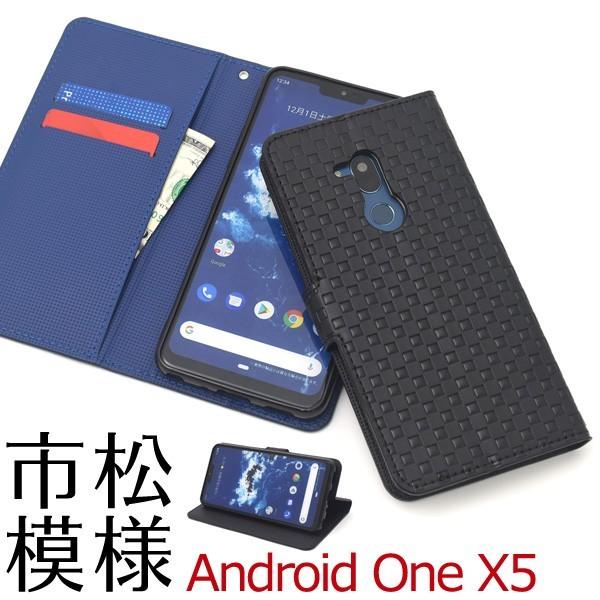 Android One X5用市松模様デザイン手帳型ケース  Y mobile アンドロイド ワンX...