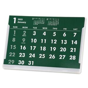 ポストカードサイズ卓上カレンダー (グリーンホワイト)の商品画像