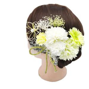 ランクチュアリー 和装 髪飾り 9点セット Uピン 着物 浴衣 造花 グリーン