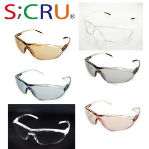 花粉 ウイルス 黄砂 飛沫 紫外線 カット メガネ セーフティーゴーグル くもり止付 SC-EC-01
