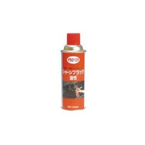 PRO131 シャーシブラック 油性 420ml 20本入り 781036-20 塗装スプレー