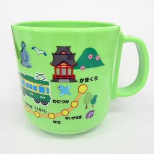 江ノ電プラカップ（グリーン）