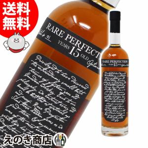 WL（オールド）ウェラー 12年 45度 700ml 直輸入 : 酒の