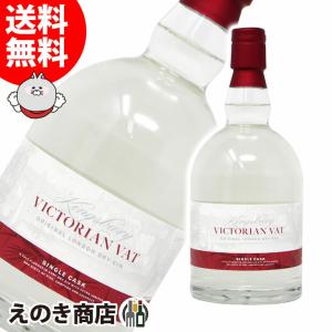 22日(日)限定店内全品+3% コカレロ Cocalero ボムグラス2個付き 700ml