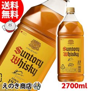 Suntory Whisky 700ml 角瓶　6本セット 送料無料6本セット』サントリー 角瓶 40％ 700ml×6本 サントリー