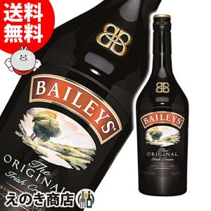10日(日)は店内全品+3% ベイリーズ オリジナル アイリッシュクリーム 700ml リキュール 17度 並行輸入品 箱なし 送料無料