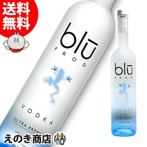 ミニボトル ウォッカ38 ピストルボトル 200ml ウォッカ 40度 正規品 箱
