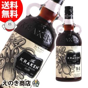 ラム レッドラム 35度 並行 750ml スピリッツ 包装不可 : 酒類の総合